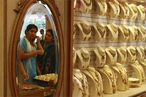 Titan, Titan shares, Rakesh Jhunjhunwala, Titan Rakesh Jhunjhunwala, Bse, nse Titan, Titan shares, Rakesh Jhunjhunwala, Titan Rakesh Jhunjhunwala, Bse, nse