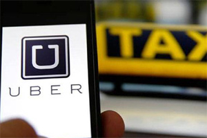 uber uber