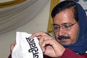 Aam Aadmi Party, aap, aap news, 2013 Delhi polls, 2013 Delhi polls expenditure, aap expenditure, aap