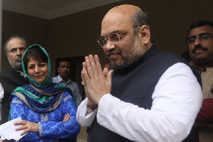 pdp bjp alliance, bharatiya janata party, jammu and kashmir elections, jammu and kashmir polls, national conference, article 370, article 370 explanation