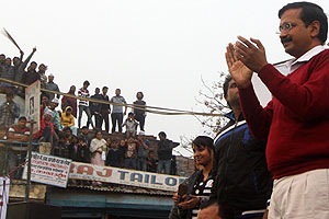 Bharatiya Janata Party, BJP news, Aam Aadmi Party, Arvind Kejriwal, Arvind Kejriwal news, Arvind Kejriwal BJP Bharatiya Janata Party, BJP news, Aam Aadmi Party, Arvind Kejriwal, Arvind Kejriwal news, Arvind Kejriwal BJP