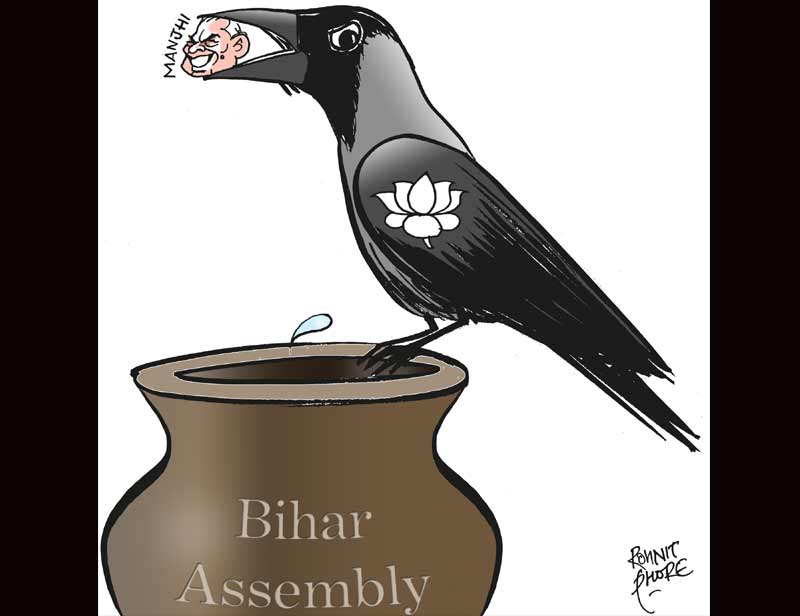 Jitan Ram Manjhi, jitan ram manjhi news, bihar news, bhartiya janata party