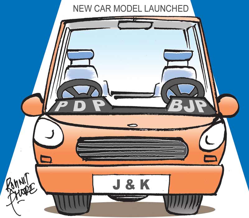 BJP, PDP, Jammu and Kashmir