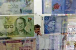 Forex reserves