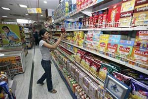 FMCG, ITC, FMCG ITC, Johnson & Johnson