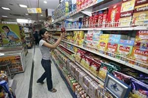 FMCG, ITC, FMCG ITC, Johnson & Johnson