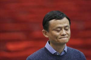 Jack Ma, Alibaba