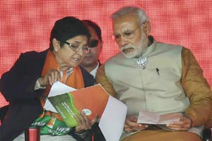 Bharatiya Janata Party, Aam Aadmi Party, Kiran Bedi, Delhi polls, delhi assembly poll results, DElhi poll results