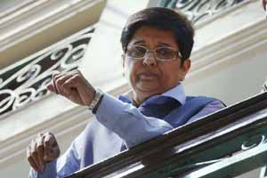 Kiran Bedi, BHaratiya Janata Party, Bjp, Delhi BJP