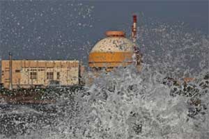 Civil Nuclear Liability Act, Nuclear Insurance, GIC