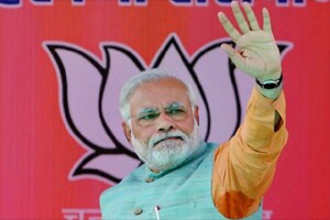 Narendra Modi, narendra modi news, Bharatiya Janata Party, BJP news