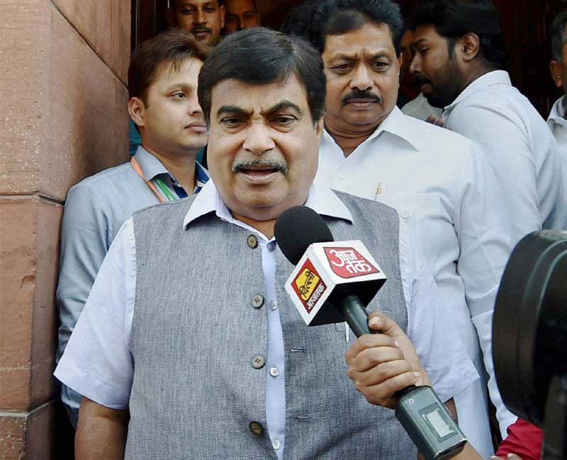 Nitin Gadkari Urine
