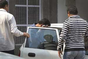 Petroleum Ministry, Petroleum Ministry leak, Oil Min