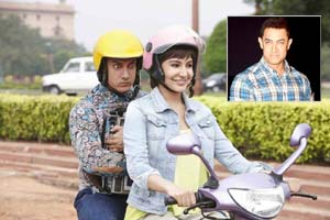 rentrak, rentrak India, rentrak pk, rentrak collections, rentrak india PK, Cinepolis, Cinepolis India, Cinepolis Rentrak, Pk, PK movie, PK collections, PK box office collections, aamir khan, aamir khan pk