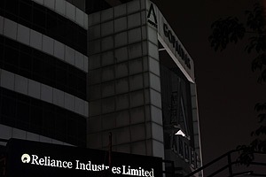 Petroleum Ministry, Petroleum Ministry document leak, Petroleum Ministry case, Arun Jaitley, Budget files leaked