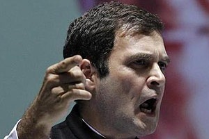 Rahul Gandhi, Rahul Gandhi leave, Congress