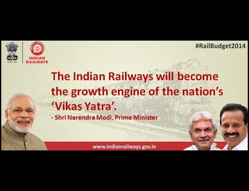 rail budget 2015, rail budget, rail budget 2014, rail budget 2014-15, rail budget 2015-16, rail budget 2015 expectations, rail budget 2015 India, suresh prabhu, suresh prabhu news, sadananda gowda