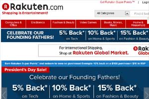 Ecommerce, etail, ecommerce in India, ecommerce industry, Rakuten, Rakuten Japan, Ecommerce FDI