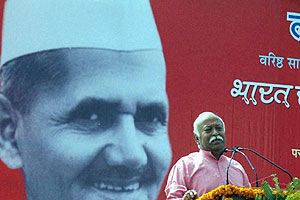 Mohan Bhagwat, Mohan Bhagwat Mother teresa, Rashtriya Swayamsevak Sangh, RSS chief