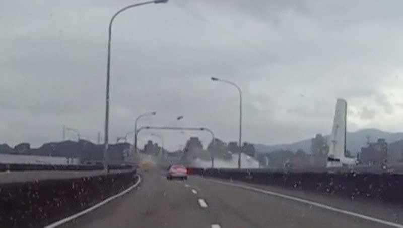 Taiwan plane crash, Taiwan plane crash images, Taiwan plane crash survivors, Taiwan plane crash pics, Taiwan crash, Taiwan crash images, Taiwan crash news