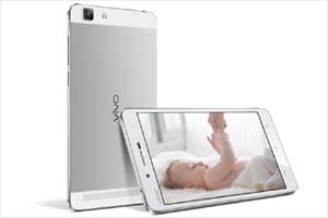 Vivo, Vivo X5 Max
