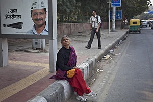aam aadmi party, arvind kejriwal