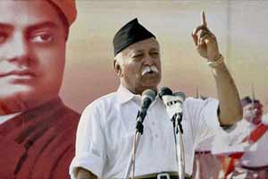 Mohan bhagwat, RSS chief mohan bhagwat, mohan bhagwat news, Mohan bhagwat controversy, RSS controversy