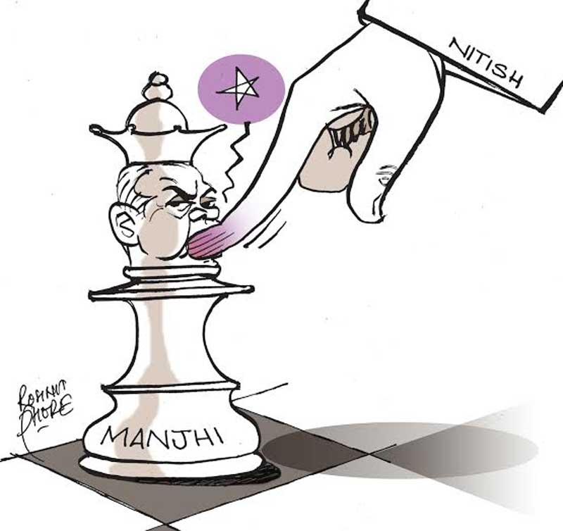 Jitan Ram Manjhi, Nitish Kumar