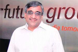 Future Retail, Future Retail Q3, BSE, NSE