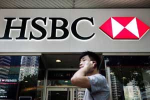 hsbc hsbc