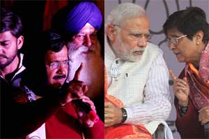 Delhi elections, Narendra Modi, Arvind Kejriwal, Kiran Bedi, Aam Aadmi Party, Bharatiya Janata Party