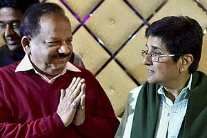 Narendra Modi, Amit Shah, Bharatiya Janata Party, Bharatiya Janata Party Delhi, Kiran Bedi, Kiran Bedi BJP, BJP delhi, delhi polls, Delhi assembly election results