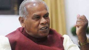 Jitan Manjhi, Jitan Manjhi bihar elections, Jitan Manjhi latest, Nitish Kumar, nitish kumar bihar elections, Elections bihar manjhi