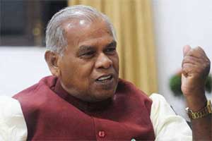 Janata Dal, Janata Dal United, Janata Dal Narendra modi, Janata dal Narendra modi