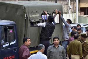 Petroleum Ministry document leak, Petroleum Ministry case,