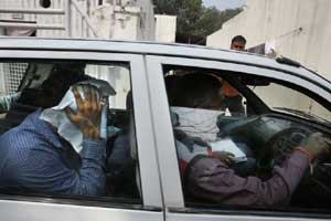 Petroleum Ministry, Petroleum Ministry leak, Oil Min