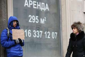 Russian capital, Russian capital flight, entrepreneur brain drain