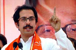 shiv sena on supreme court