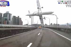 taiwan plane crash, taiwan plane crash pliot, taiwan plane pilot, taiwan plane crash survivors, taiwan plane crash news, Taipei river, Taipei river plane crash