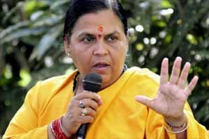 MPPEB, MPPEB scam, Uma Bharati scam, Uma bharati Congress allegations, Congress allegations, Congress allegations MPPEB scam