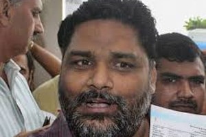Pappu Yadav lashes out at Nitish, says ready to quit Lok Sabha Pappu Yadav lashes out at Nitish, says ready to quit Lok Sabha