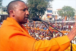 yogi adityanath, adityanath yogi, bharatiya janata party, bjp, congress party, adityanath hate speech, har ki pauri, samajwadi party, narendra modi, narendra modi news, narendra modi silence, attack on minorities, haridwar, hindu, yogi adityanath speech