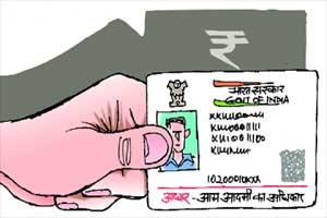 Aadhar card Aadhar card