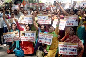 Ias officer death, Ias officer D K Ravi, D K Ravi IAS, D K Ravi death, Bharatiya Janata Party, BJP news, Karnataka, Karnataka Assembly, Bangalore, bangalore news, national news, india news