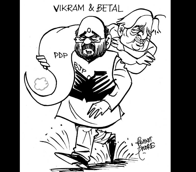 BJP, PDP, Jammu and Kashmir