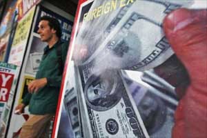 FII, Foreign fund, Foreign fund inflows, Foreign fund inflows FY15, FII FY15, FII 2015, Foreign Institutional Investor, market news