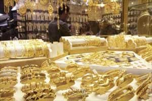 gold rate