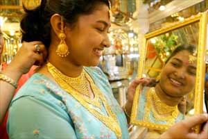 gold rate