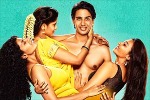 Hunterr, Hunterr box office, Hunterr collections, Hunterr box office collections, Hunterr movie, collections of Hunterr, showbiz, entertainment news