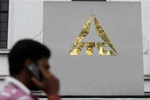 ITC Q1 results shares